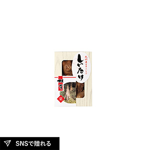 九州産原木香信椎茸