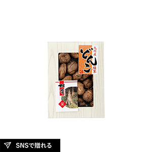 九州産原木どんこ椎茸B