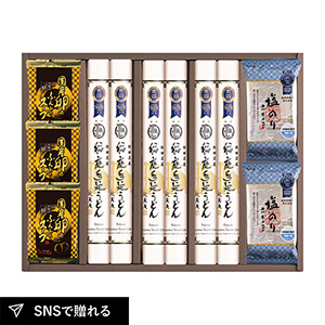 稲庭手延うどん・フリーズドライセットC