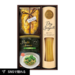 ル・トア・ド・パリ監修 あえるパスタソースバラエティA