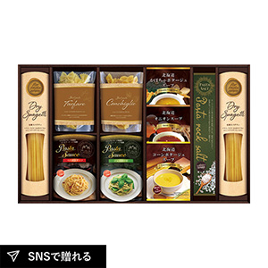 ル・トア・ド・パリ監修 あえるパスタソースバラエティC