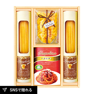 彩食ファクトリー 味わいソースで食べるパスタセットB