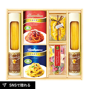 彩食ファクトリー 味わいソースで食べるパスタセットD