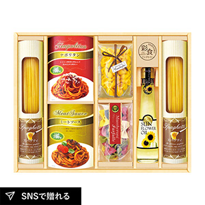 彩食ファクトリー 味わいソースで食べるパスタセットE