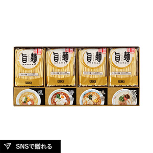 福山製麺所｢旨麺｣C