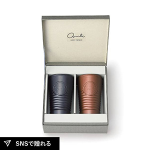 AMIi HOME アヴァンティ　ペアタンブラー