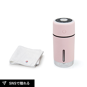 カシスト 卓上加湿器(PK)＆今治タオル