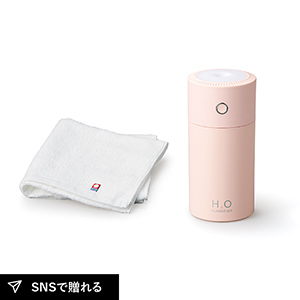 モイスチャー 卓上加湿器＆今治タオル(P)