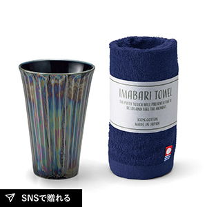 ルミナカップ＆タオル（NV）
