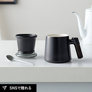 ティーストレーナーカップ（BK）