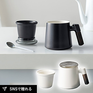 ティーストレーナーカップ（WH）