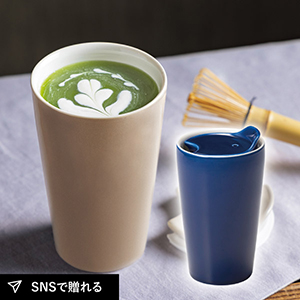 CERA THERMO　タンブラー（NV）