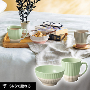 GELATO  デイリーセット（G）