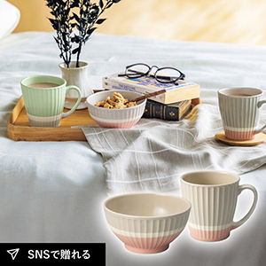 GELATO  デイリーセット（P）