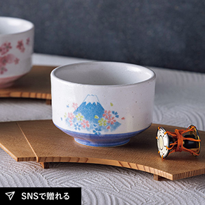茶楽JAPAN　抹茶碗（桜富士）木箱入