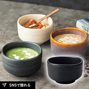 抹茶ラテカップ（黒釉）