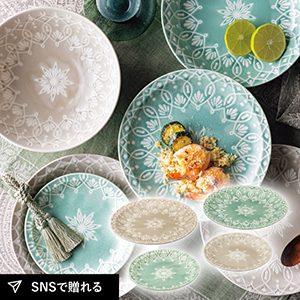 Stella プレートセット