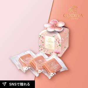 GODIVA サブレショコラ 桜（3個入）