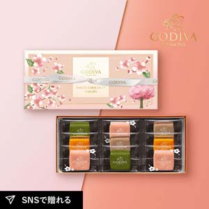 GODIVA サブレショコラ 桜（9個入）