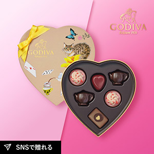 GODIVA アリスのティーパーティ セレクション（6粒入）
