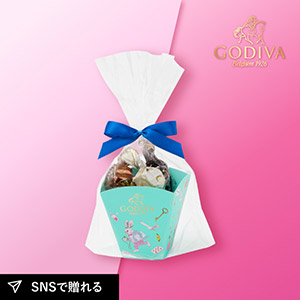 GODIVA アリスのティーパーティ G キューブ アソートメント（5粒入）