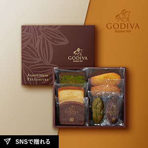 GODIVA パティスリー アソートメント 7個入