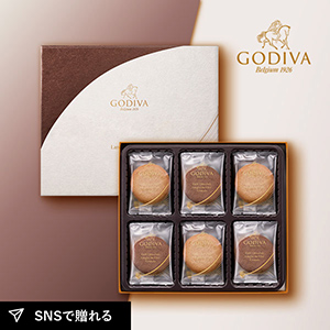 GODIVA ラングドシャクッキーアソートメント（18 枚入）