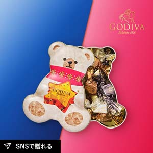 GODIVA ウィンターワンダーズ コレクション G キューブ ベア缶（8粒入）