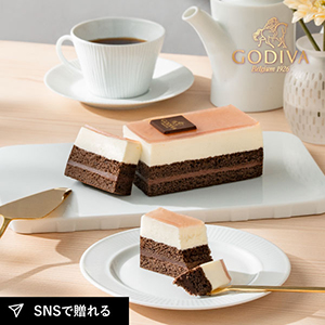 ゴディバ ショコラ チーズケーキ