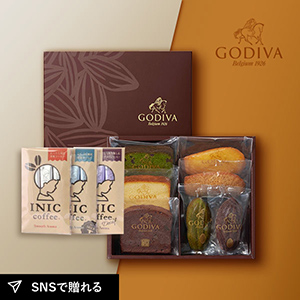 【PIARY限定】GODIVA パティスリー アソートメント 7個入 + 選べるINIC coffee アロマシリーズ