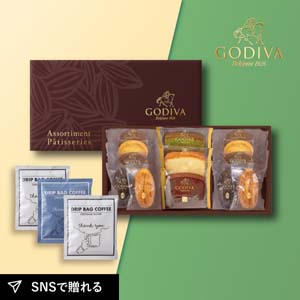 【PIARY限定】GODIVA パティスリーアソートメント13個入 + Thank you 3P BOX