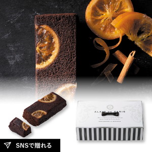 アラン・ド・パリ ショコラオランジュ