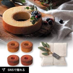 ナチュールバッグ キャラメリゼバーム