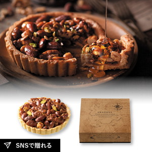 メラージュ ヘーゼルナッツキャラメルタルト