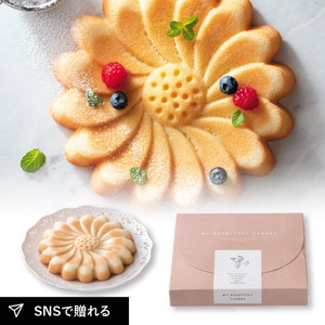 マーガレットフラワーケーキ プレミアム