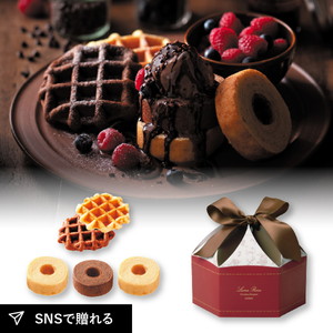 ルナ・ロサ プレミアムセットC