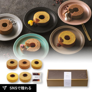 和伍心 〜わ・ご・こ・ろ〜 日本の味のバームクーヘン