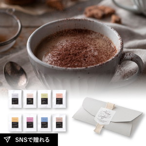 カフェパーティ−