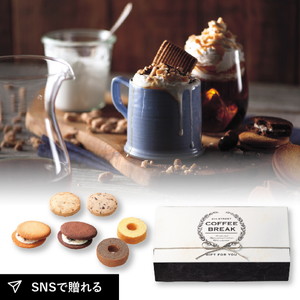 4th street コーヒー・ブレイク inベイクドスイーツセットA