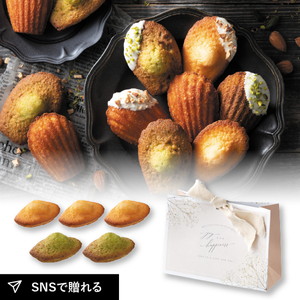 ブラントワール マドレーヌ