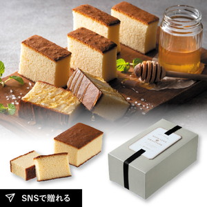 はちみつカステラ