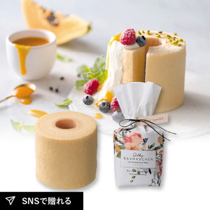 マ・シロ シルキーバームクーヘン 低温焼成製法