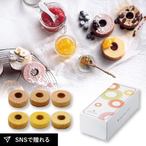 ボヌールカラーズ