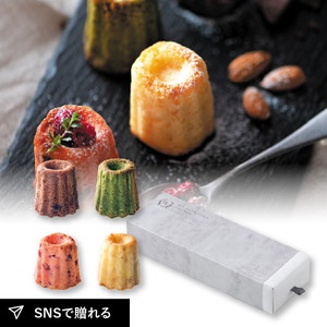 グローシェ クグロフティノ