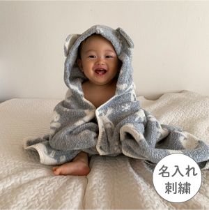 Puff パフ（ブルー）フード付きバスタオル
