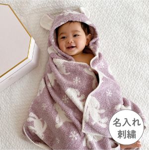Puff パフ（ピンク）フード付きバスタオル