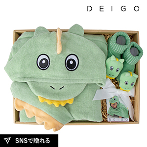 DEIGO ディーゴ (ザウルス) フードタオル&ソックス ギフトセット