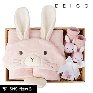 DEIGO ディーゴ (バニー) フードタオル&ソックス ギフトセット