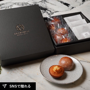 HARMONISE（アルモニゼ） アルモニゼBox2