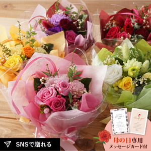★母の日フラワーギフト ジョリブーケ